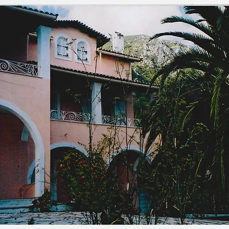 Atisis Benitses (Corfu)